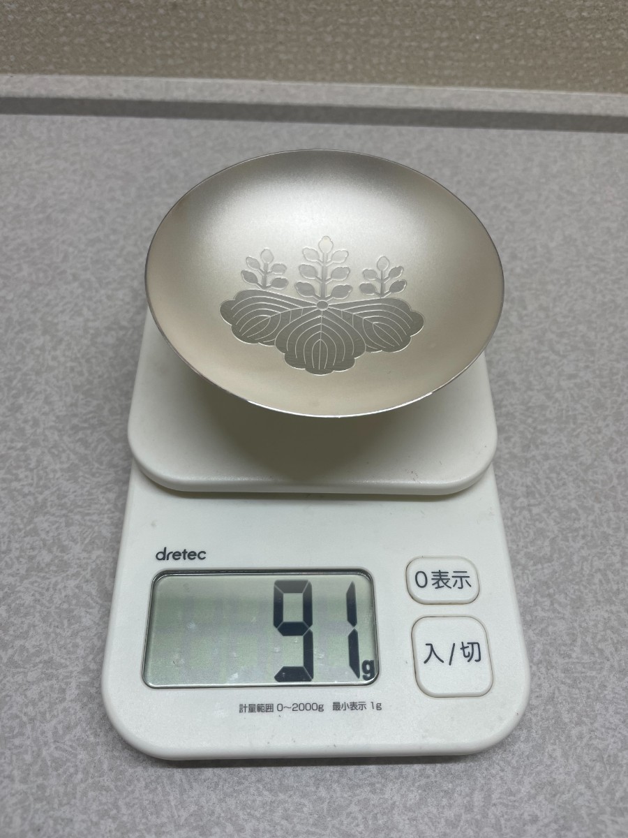 内閣総理大臣 銀杯 SILVER 銀盃 0 造幣局刻印あり 造幣局 造幣局製 銀杯3個