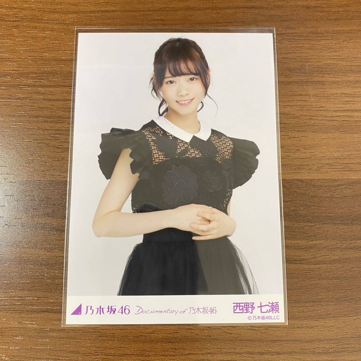 激レア西野七瀬 Documentary of 乃木坂46 生写真 乃木坂46 西野七瀬 生写真