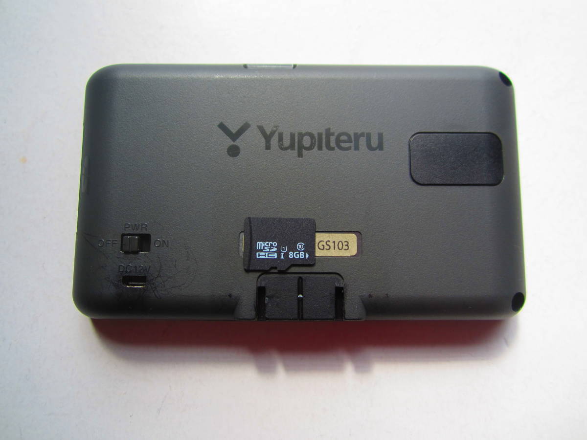 CAT YUPITERU SUPER GPSアンテナ内蔵 レーザー＆レーダー探知機 