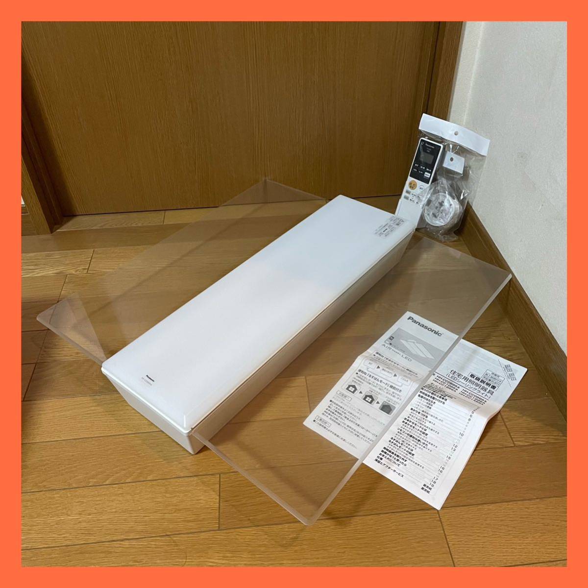 Panasonic HH-CC0885A LEDシーリングライト 美品パナソニック 2台