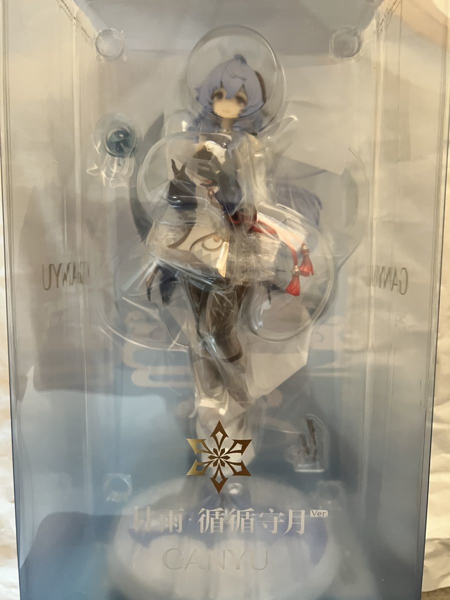 新品未開封品)原神 甘雨・循々守月 Ver. 1/7 完成