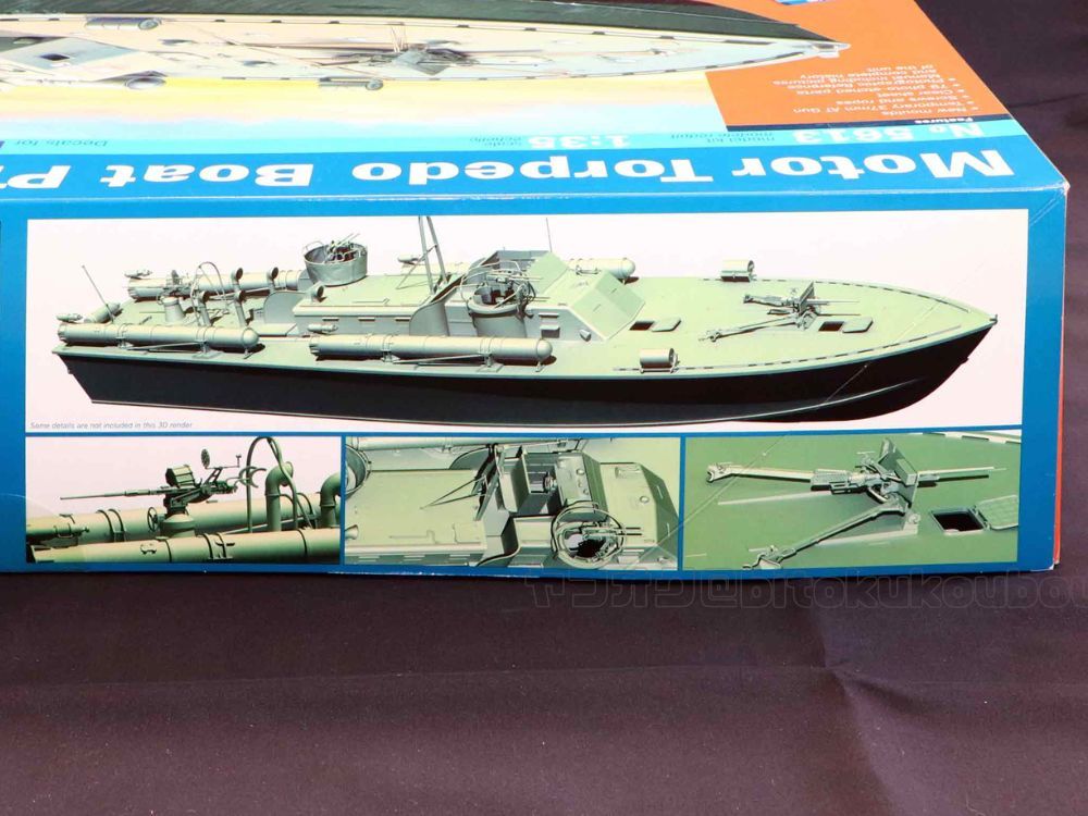 イタレリ】1/35 Motor Torpedo Boat PT-109 ITALERI アメリカ軍 哨戒 