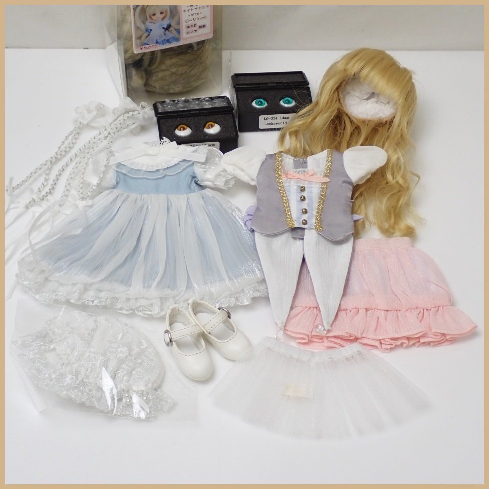 □VOLKS/ボークス 幼SDサイズ用 衣装セット/ドレス/ウィッグ/アイ/シューズ/着せ替え人形/ドール用品/アウトフィット/まとめ&0473500076