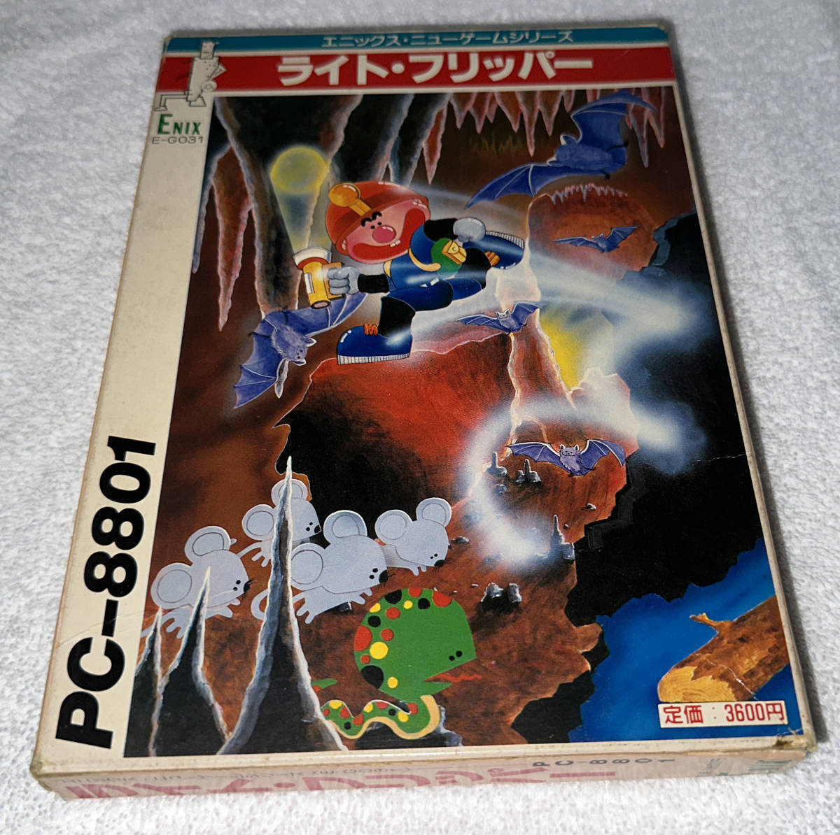 PC-8801 エニックス Light SR ENIX Flipper Cassette Tape Retro Rare 