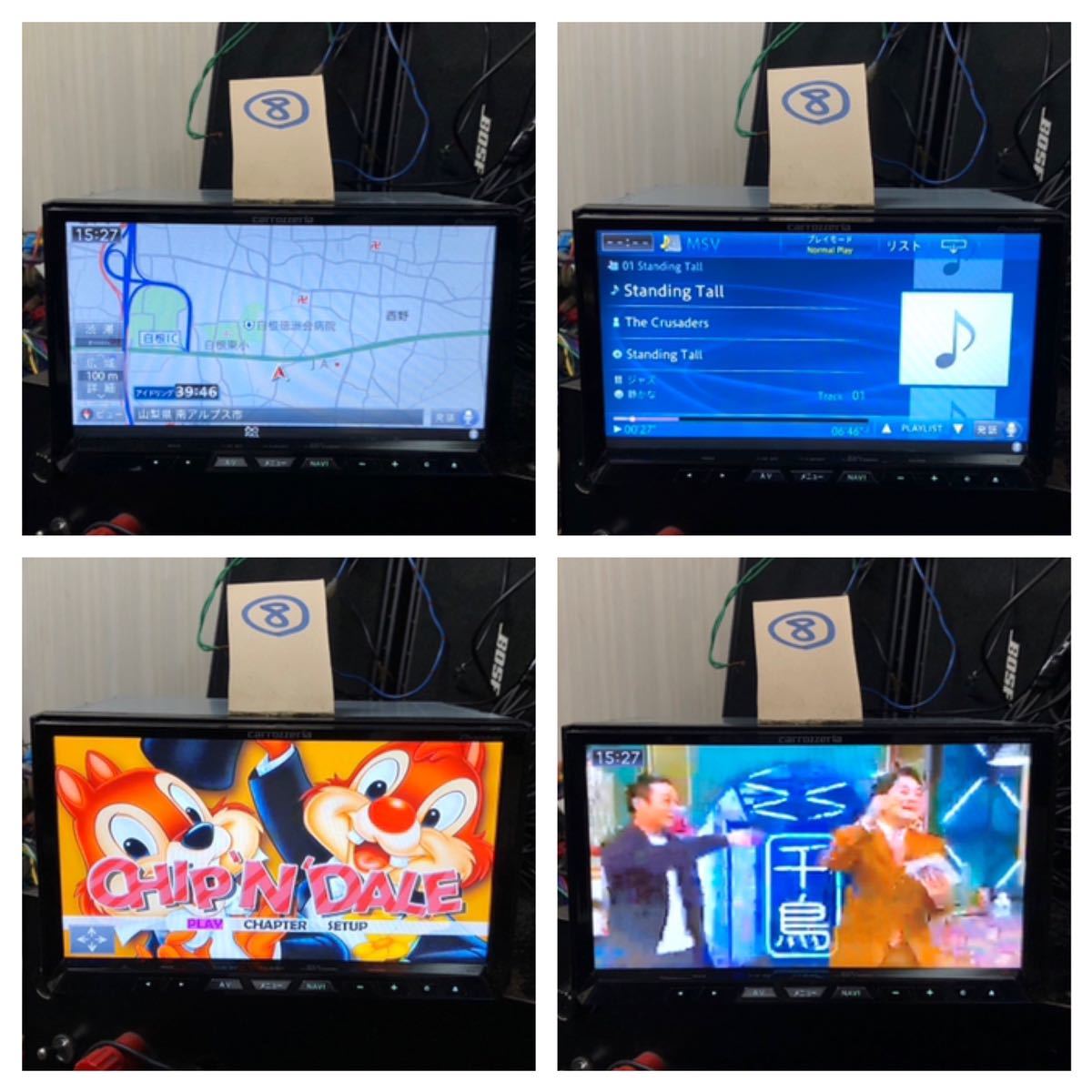 AVIC-VH99CS カロッツェリア フルセグ 美品 カロッツェリア パイオニア