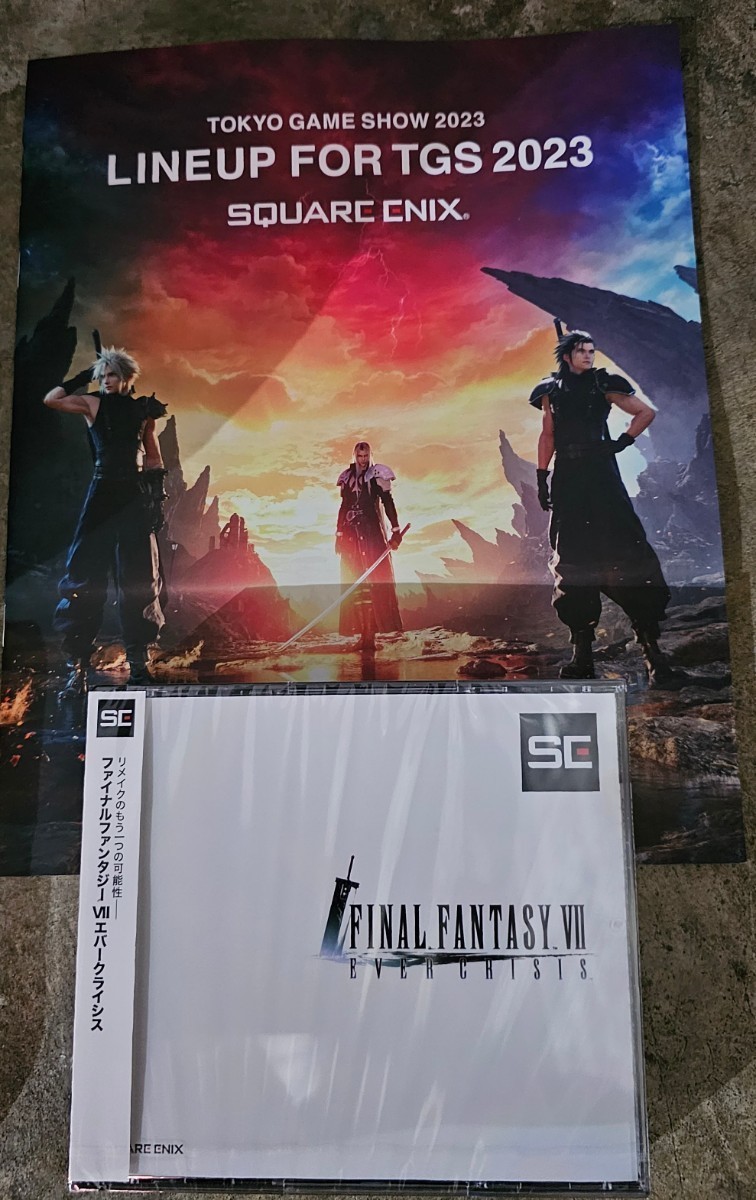 TGS 東京ゲームショウ TGS 2023 FF7EC 試遊特典 ノベルティ カタログ
