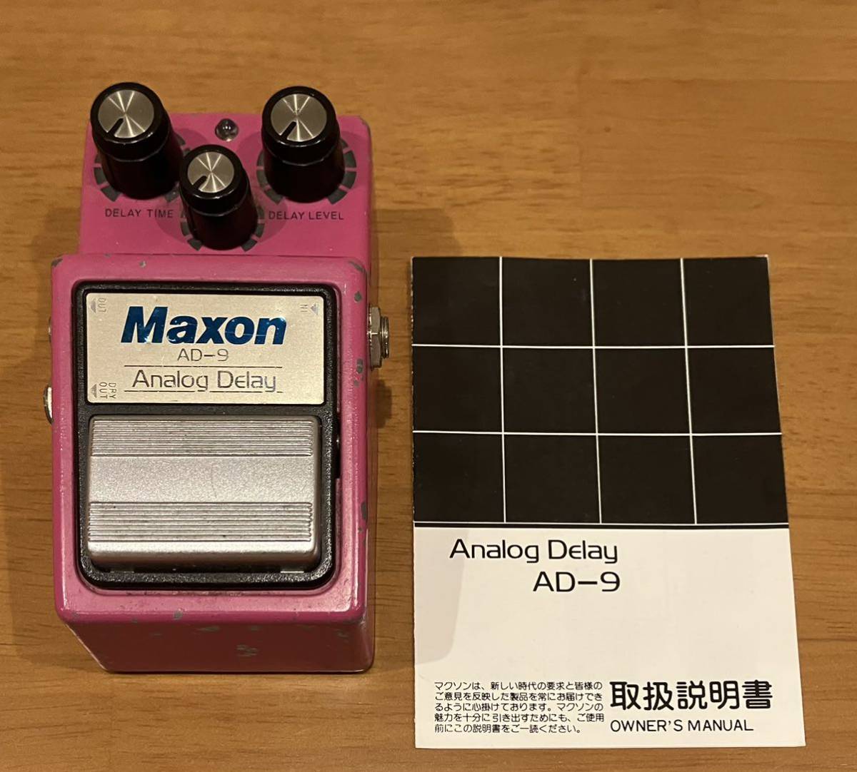 Maxon Analog Delay AD-9 マクソン アナログ ディレイ 【公式通販】