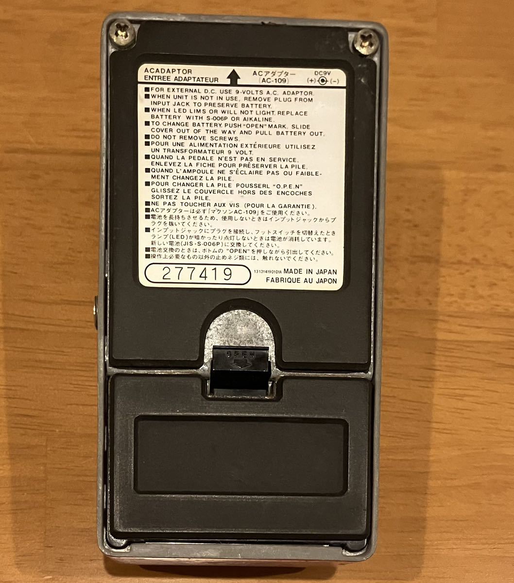 vw1973type2】Maxon AD-9 アナログディレイ 黒ラベル Maxon AD-9