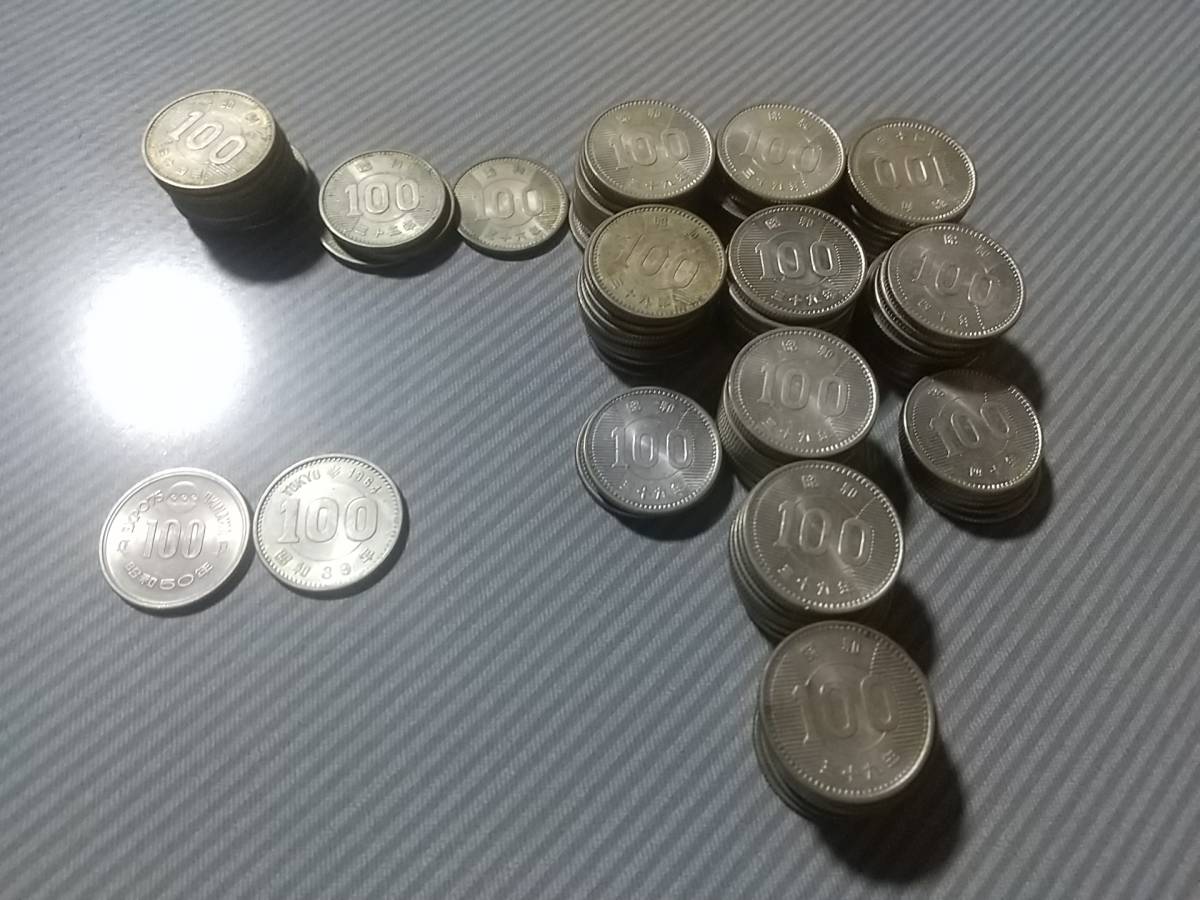 100円」稲穂 昭和34～40年他 合計117枚 古銭 稲穂100円銀貨の買取価格