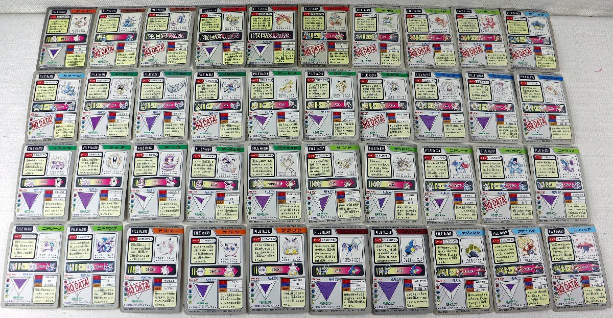 P◇中古品◇ポケットモンスター ポケモンカードダス まとめ売り ピッピ 