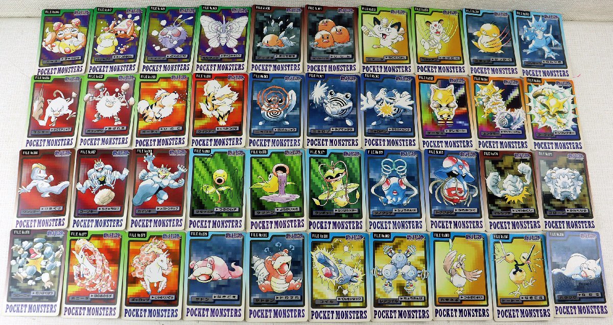 ポケモンカードダス66枚まとめ売りポケットモンスターカードダス