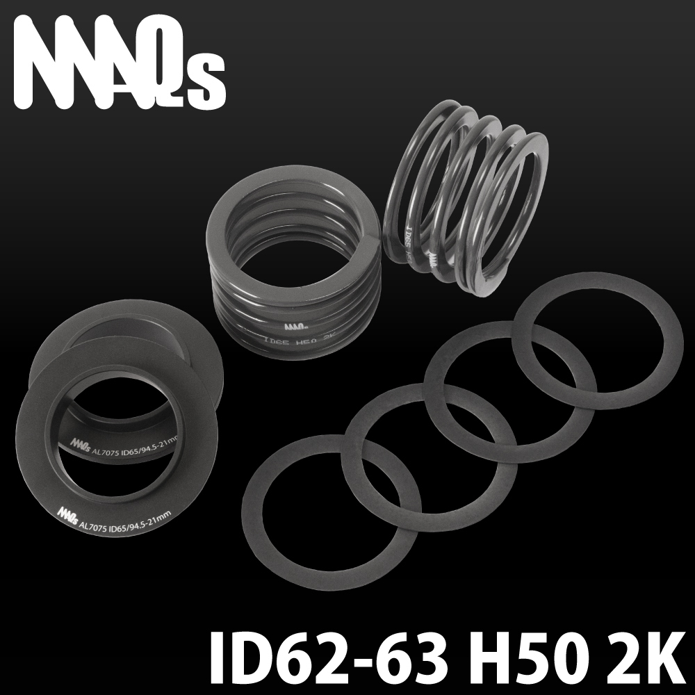 MAQs ID62-63 H50 2K ヘルパースプリング アダプターセット MAQs ID62