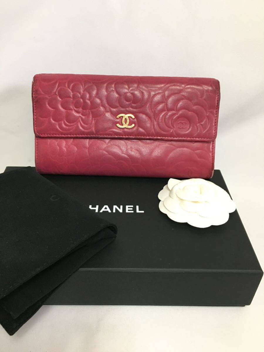 シャネル カメリア ココマーク 二つ折り 長財布 CHANEL 【公式通販】