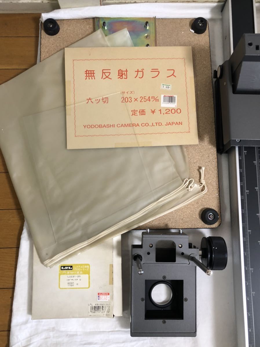 LPL 6600 引き伸ばし機(レンズ)|売買されたオークション情報 LPL 6600 引き伸ばし機(レンズ)|売買されたオークション情報