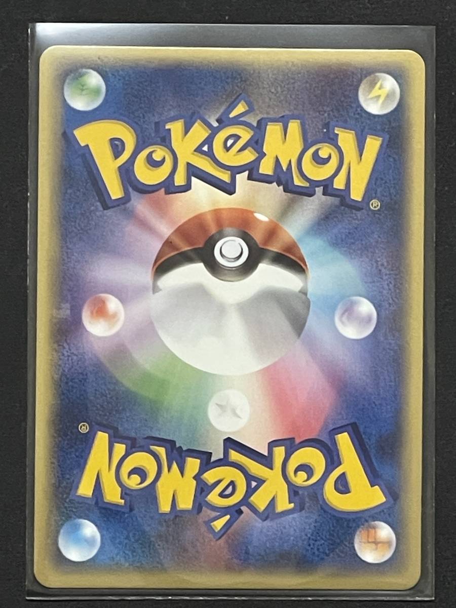 稀少ポケモンカード フリーザーEX 1ed プラズマ団 極美品 稀少