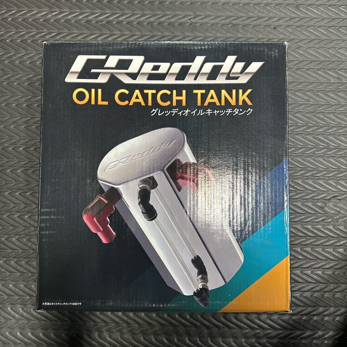 2026，豊富な TRUST GReddy OIL CATCH TANK 汎用 15&phi; トラスト グレッディ オイルキャッチタンク(その他)｜売買されたオークション情報、yahooの商品情報をアーカイブ公開 - オークファン その他