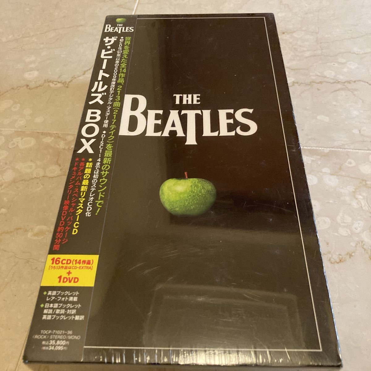 Yahoo!オークション -「beatles 新品未開封☆ザ・ビートルズボックス