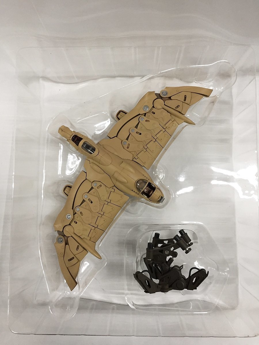 FORMANIA ガンシップ FORMANIA ガンシップ | 「風の谷のナウシカ」 FIG