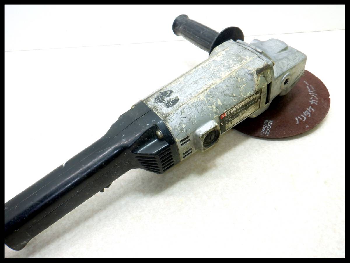 日立 180mm 電子ディスクグラインダ G18Y1 ジスクグラインダ サンダー ●インボイス対応