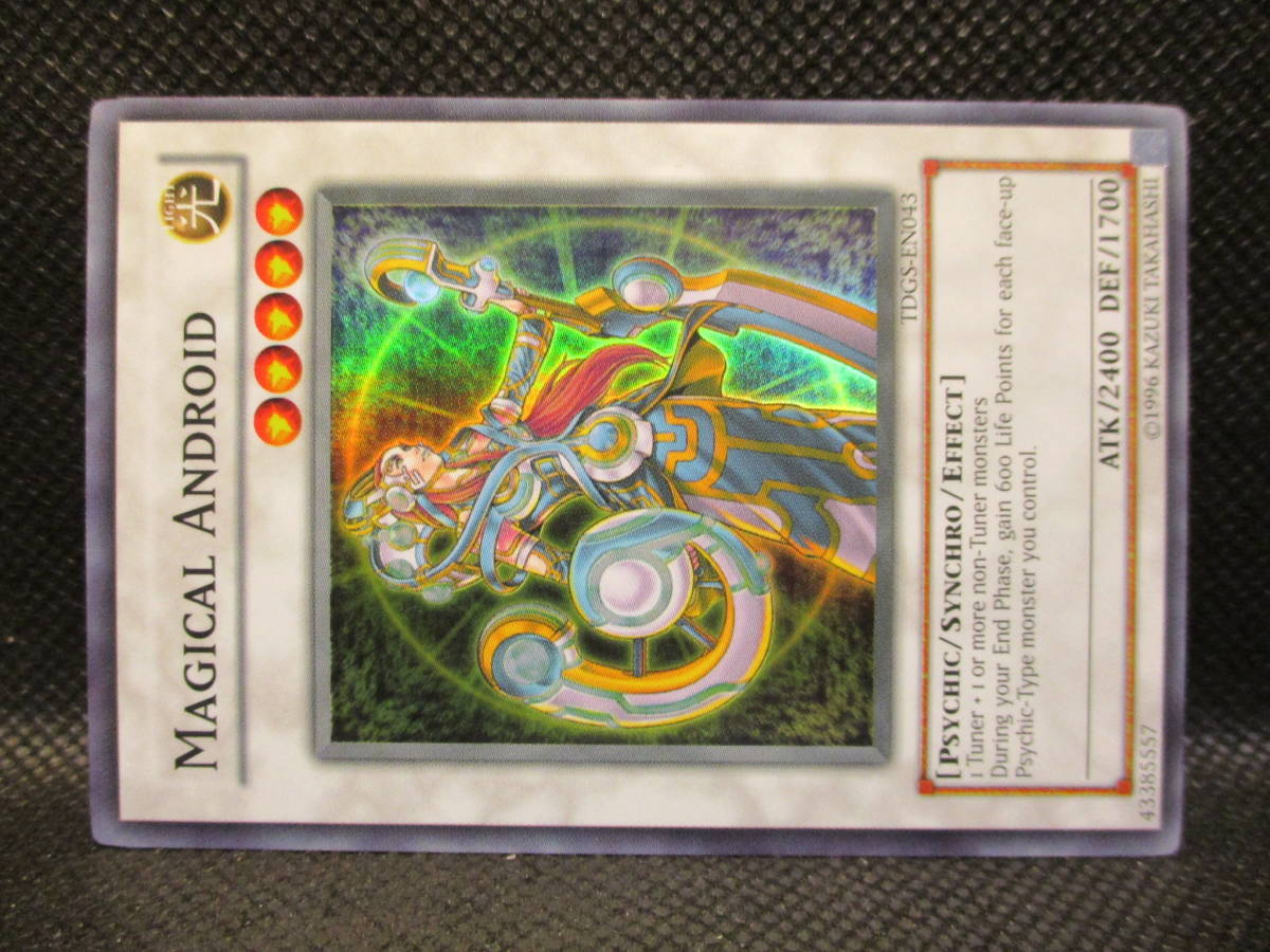 MA11☆遊戯王 英語 マジカル・アンドロイド TDGS-EN043 スーパー☆美品 