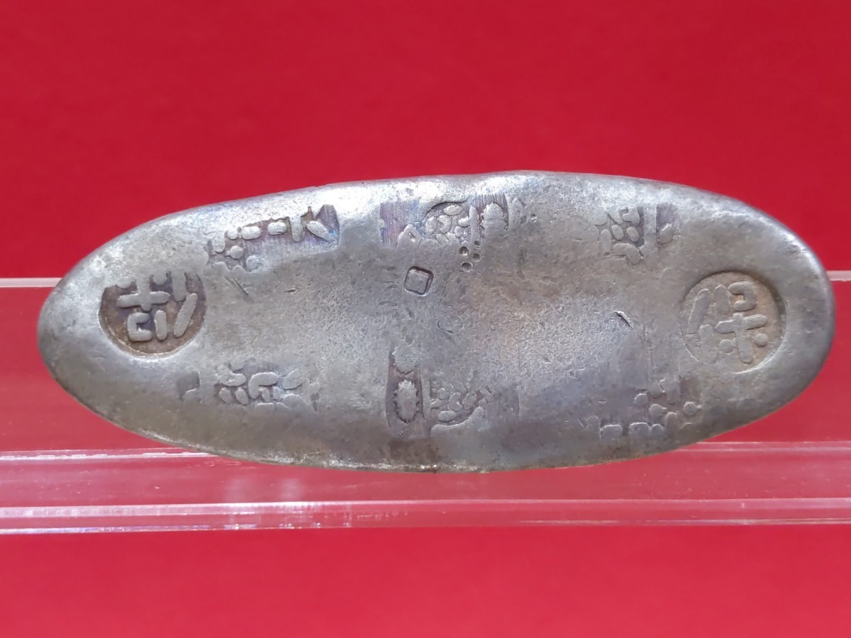 b1111175300.4