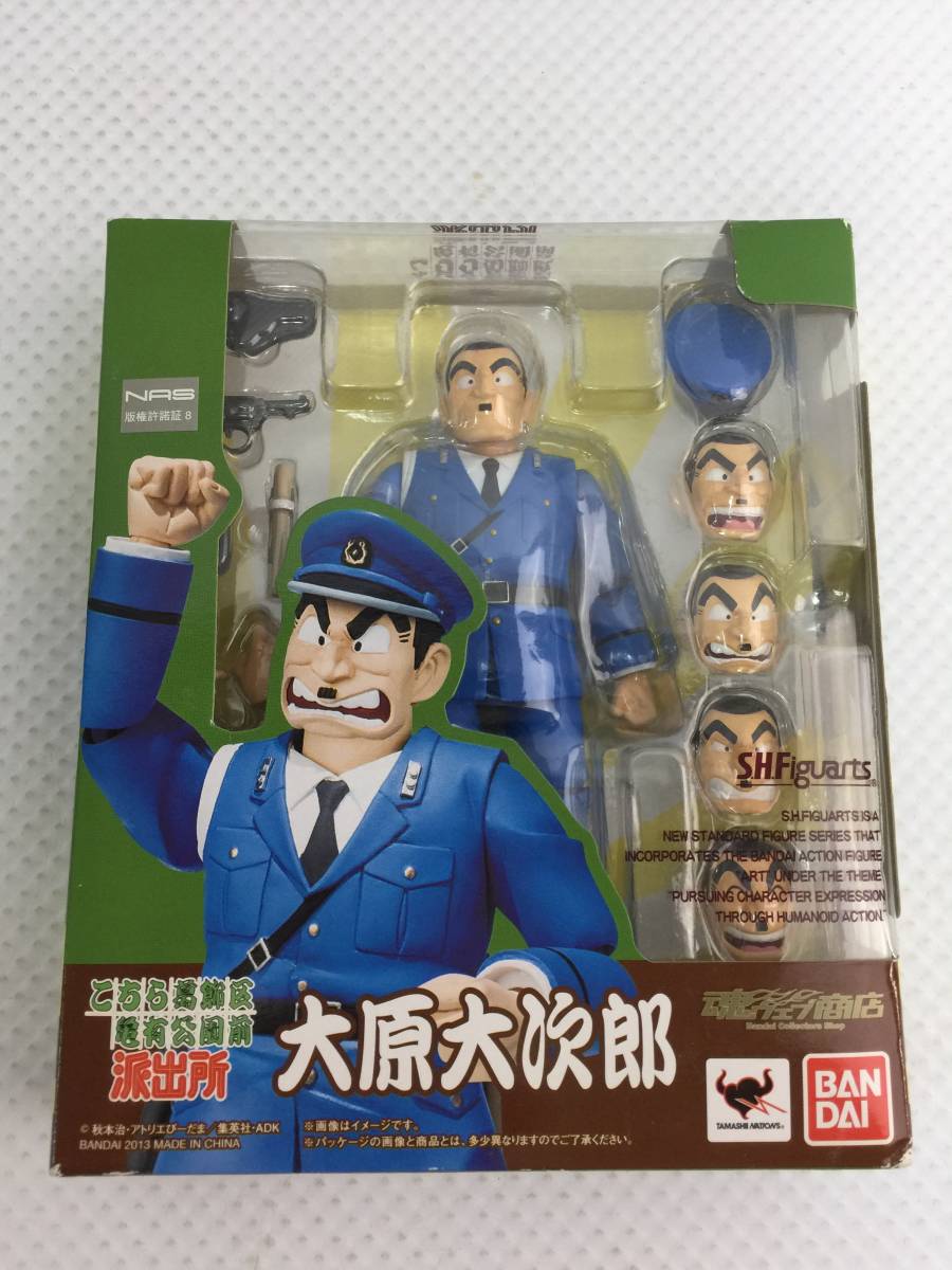 onM416* 送料無料 未開封 S.H.Figuarts 大原大次郎 「こちら葛飾区亀有 