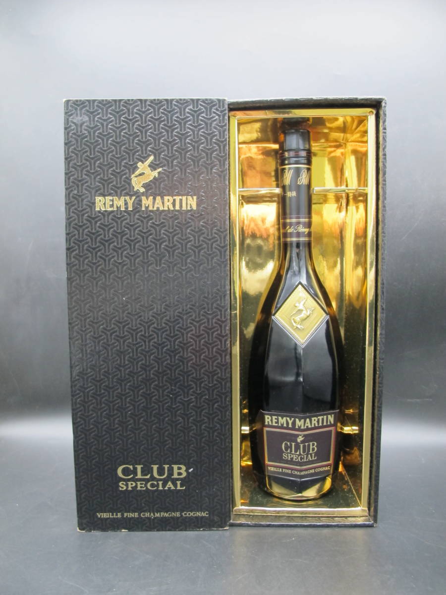 Rémy Martin XO Special（レミーマルタン REMY MARTIN XO SPECIAL