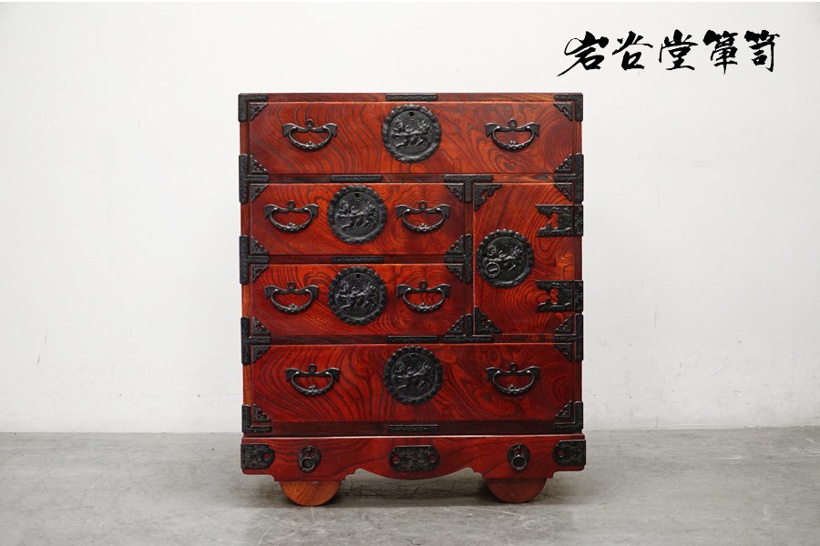 岩谷堂箪笥 和家具 4段 | 車箪笥 鍵付き 日本 伝統 渋い 工芸 中古 