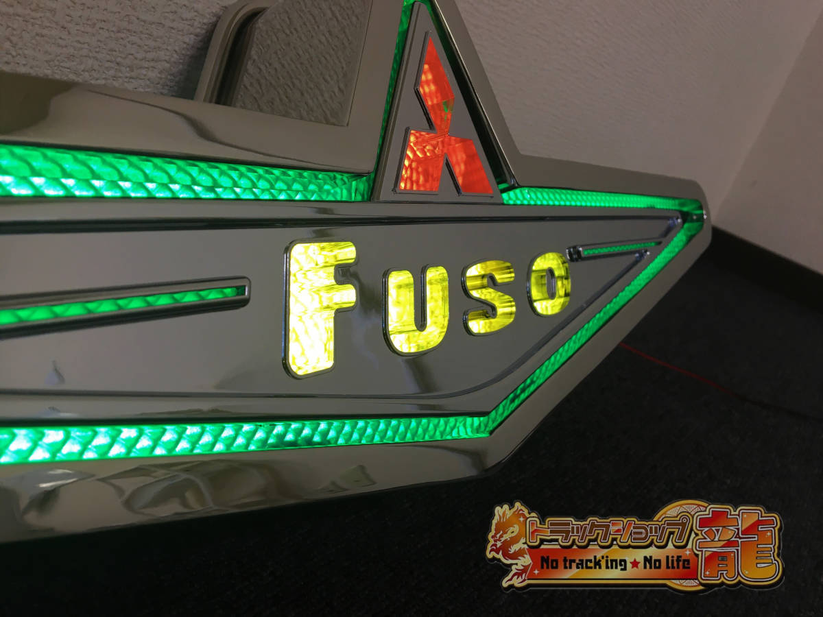 デコトラバスマークフソーアンドン行灯 ふそうバスマーク行灯 大型