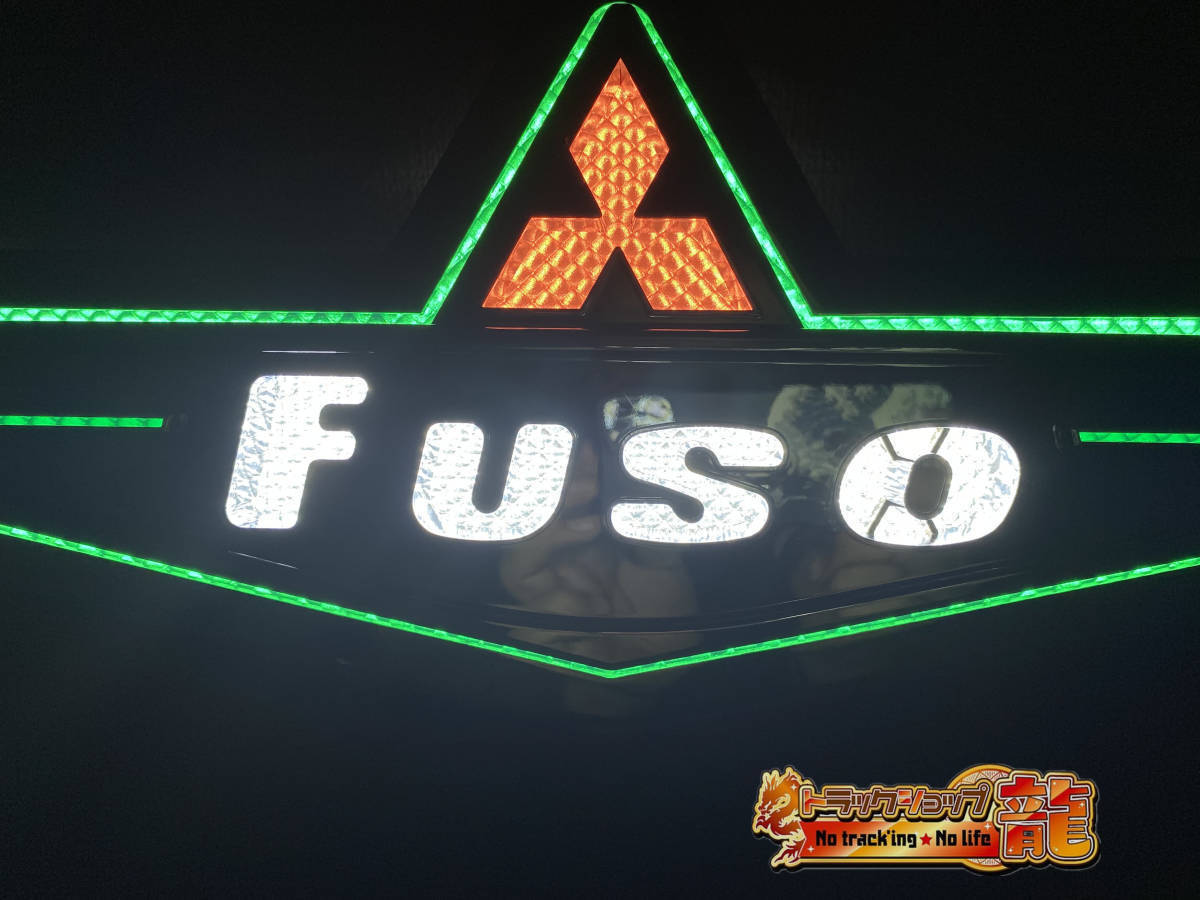 デコトラバスマークフソーアンドン行灯 ふそうバスマーク行灯 大型