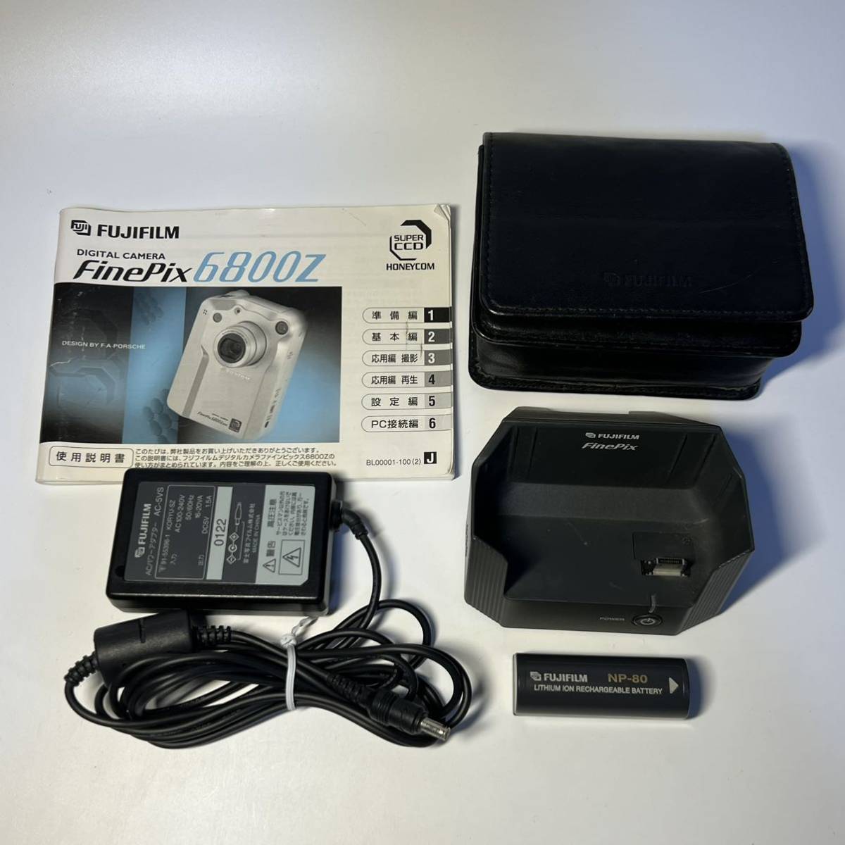 富士フィルム　FINE PIX 6800Z純正ケース 1円~【現状品】FUJIFILM 富士フィルム FinePix 6800Z OPTICAL 3× ZOOM