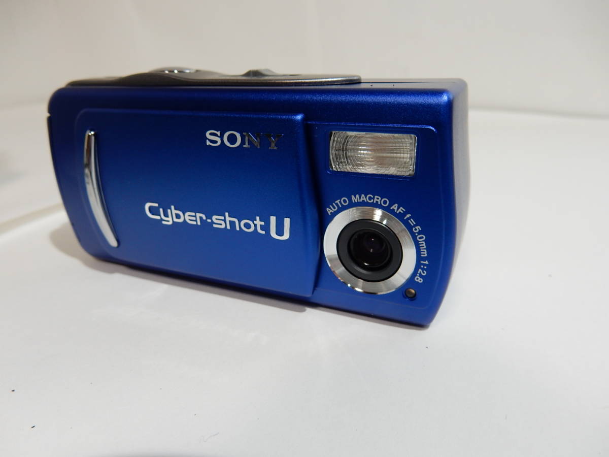 ソニー SONY Cyber-shot U DSC-U20 デジカメ 未使用? DSC-U20 SONY