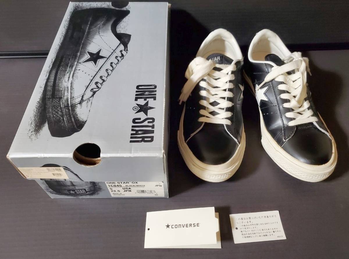 □美品 CONVERSE ONE STAR OX コンバース ワンスター BLACK/WHITE 23.5cm US5.0 スニーカー 箱付き