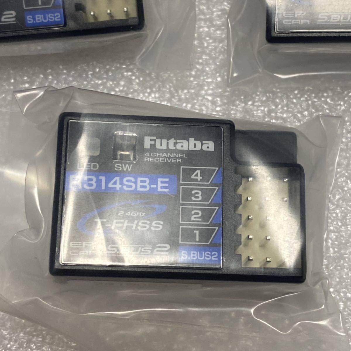 R314SB-E 受信機 | フタバ T-FHSS フタバの通販 FUTABA r314sb－e