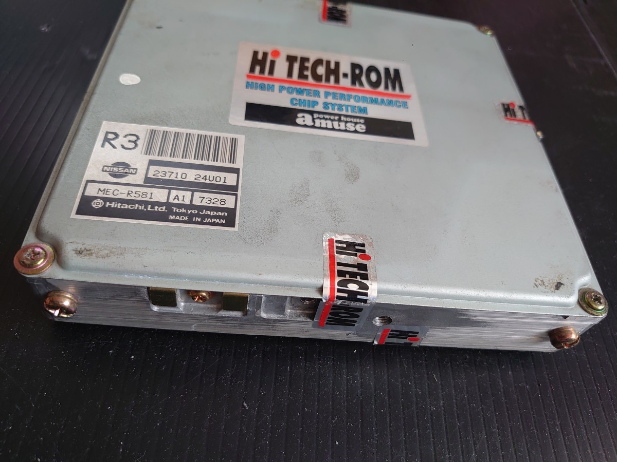 スカイライン MT ECR33 RB25DET ECU MT用 5速MT ☆日産純正 