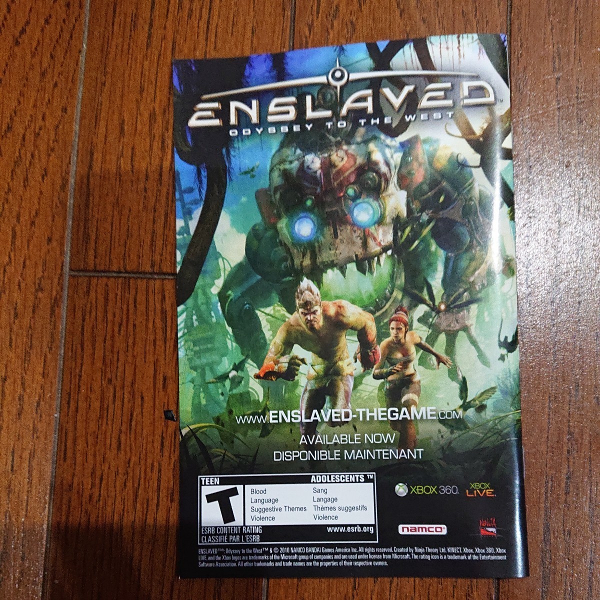 Splatterhouse スプラッターハウス(海外版) Xbox 360 - Xbox Splatterhouse スプラッターハウス(海外版) Xbox 360 - Xbox