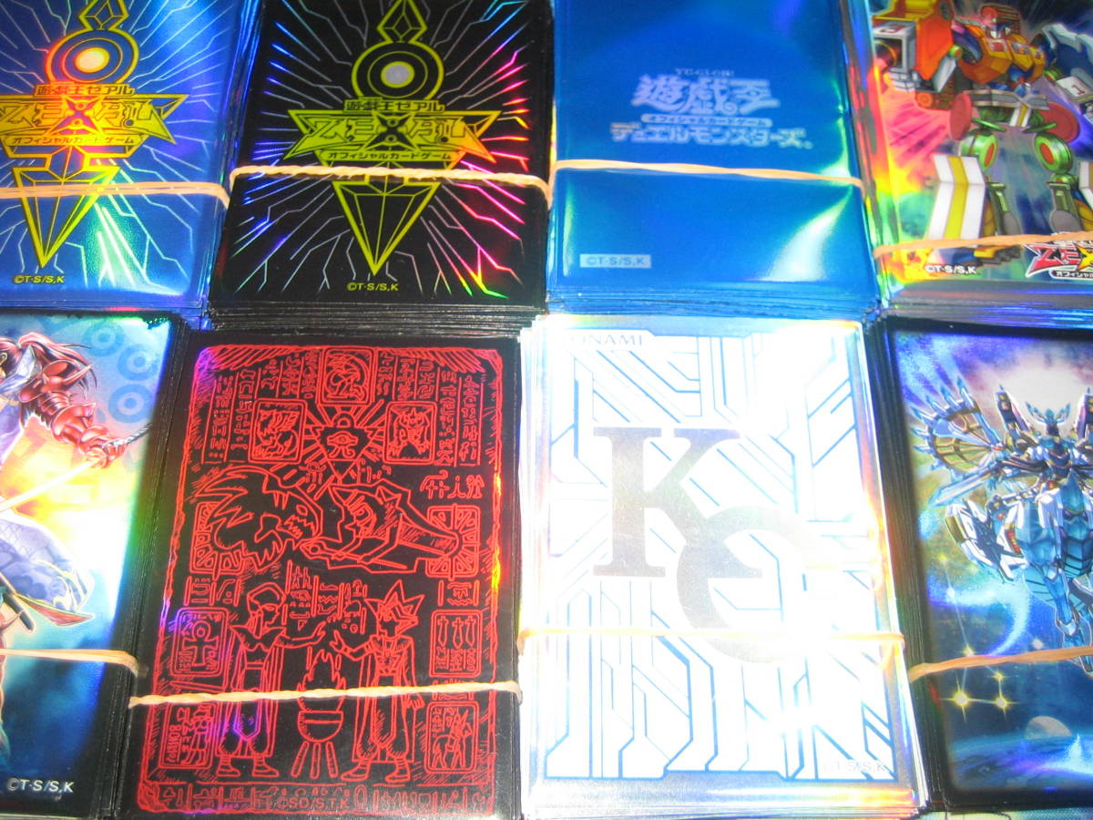 大量スリーブ・1円売り切り！遊戯王・公式スリーブ・カード