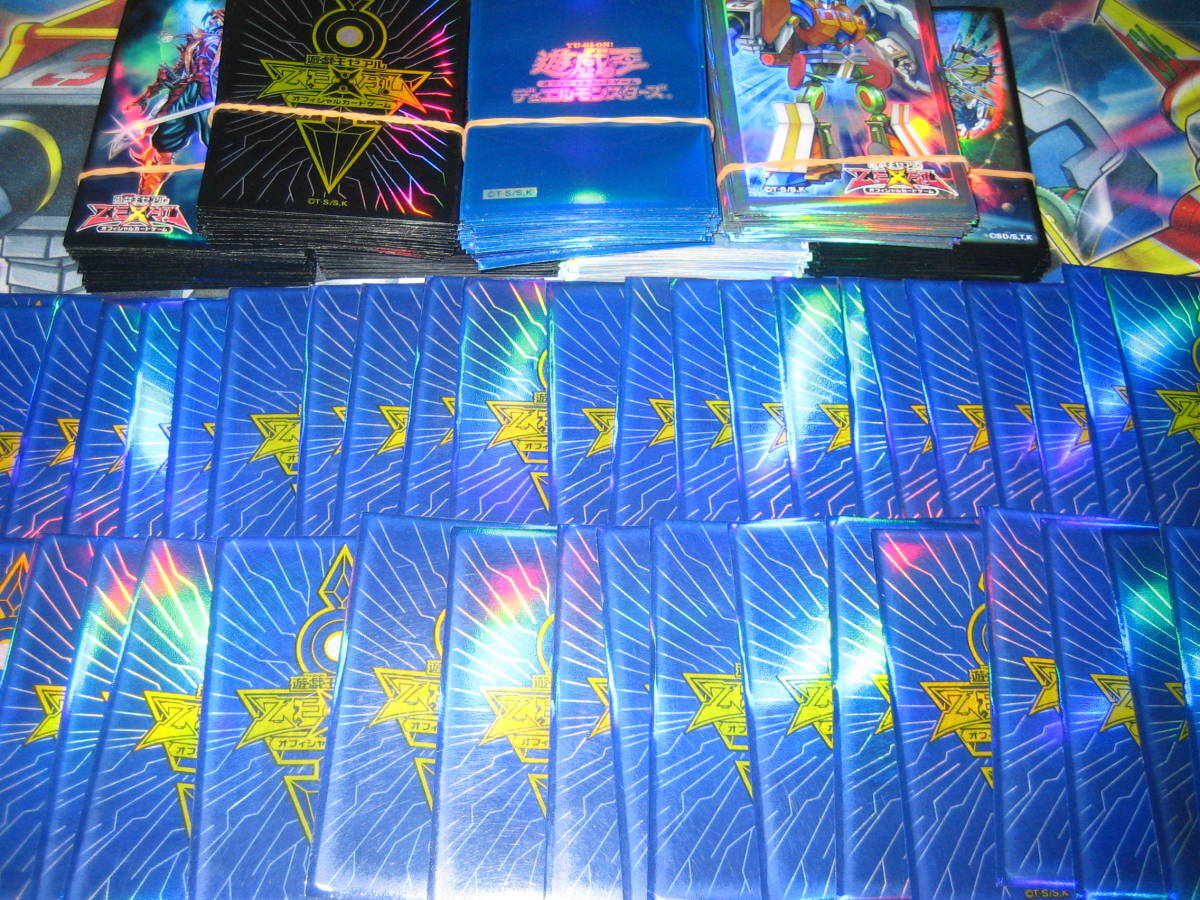 大量スリーブ・1円売り切り！遊戯王・公式スリーブ・カード 