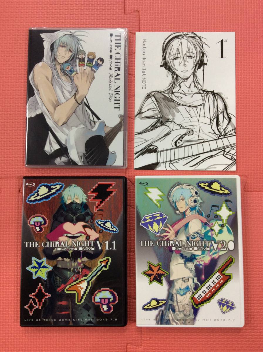 M2751/60/0】Blu-ray＋DVD☆「THE CHiRAL NIGHT -Dive into DMMd- V1.1