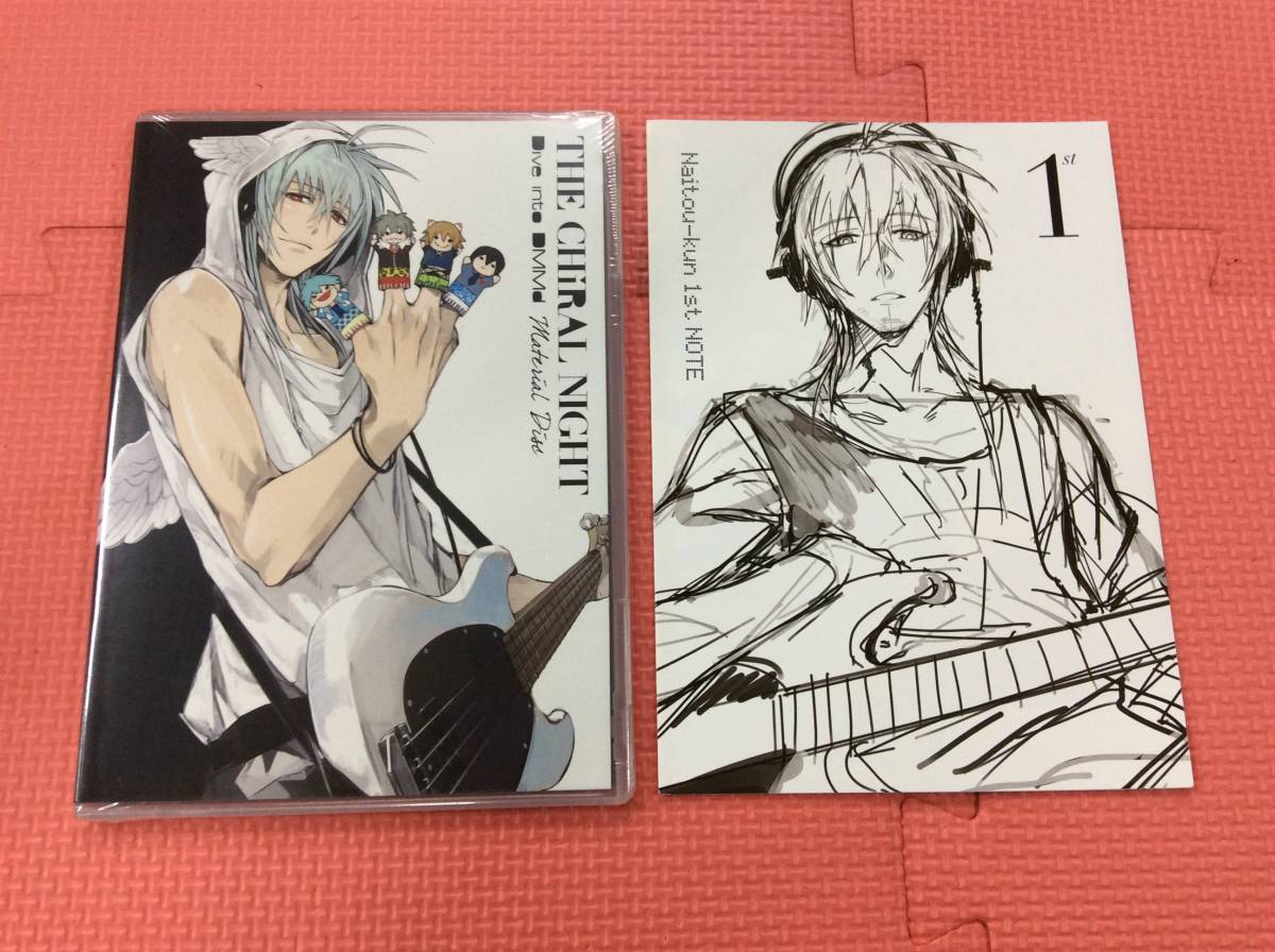 M2751/60/0】Blu-ray＋DVD☆「THE CHiRAL NIGHT -Dive into DMMd- V1.1