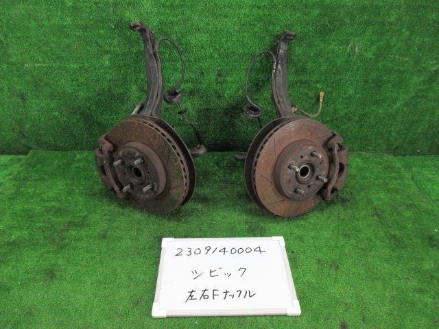 シビック E-EK4 フロントナックル 左右セット SIR 309200 Yahoo