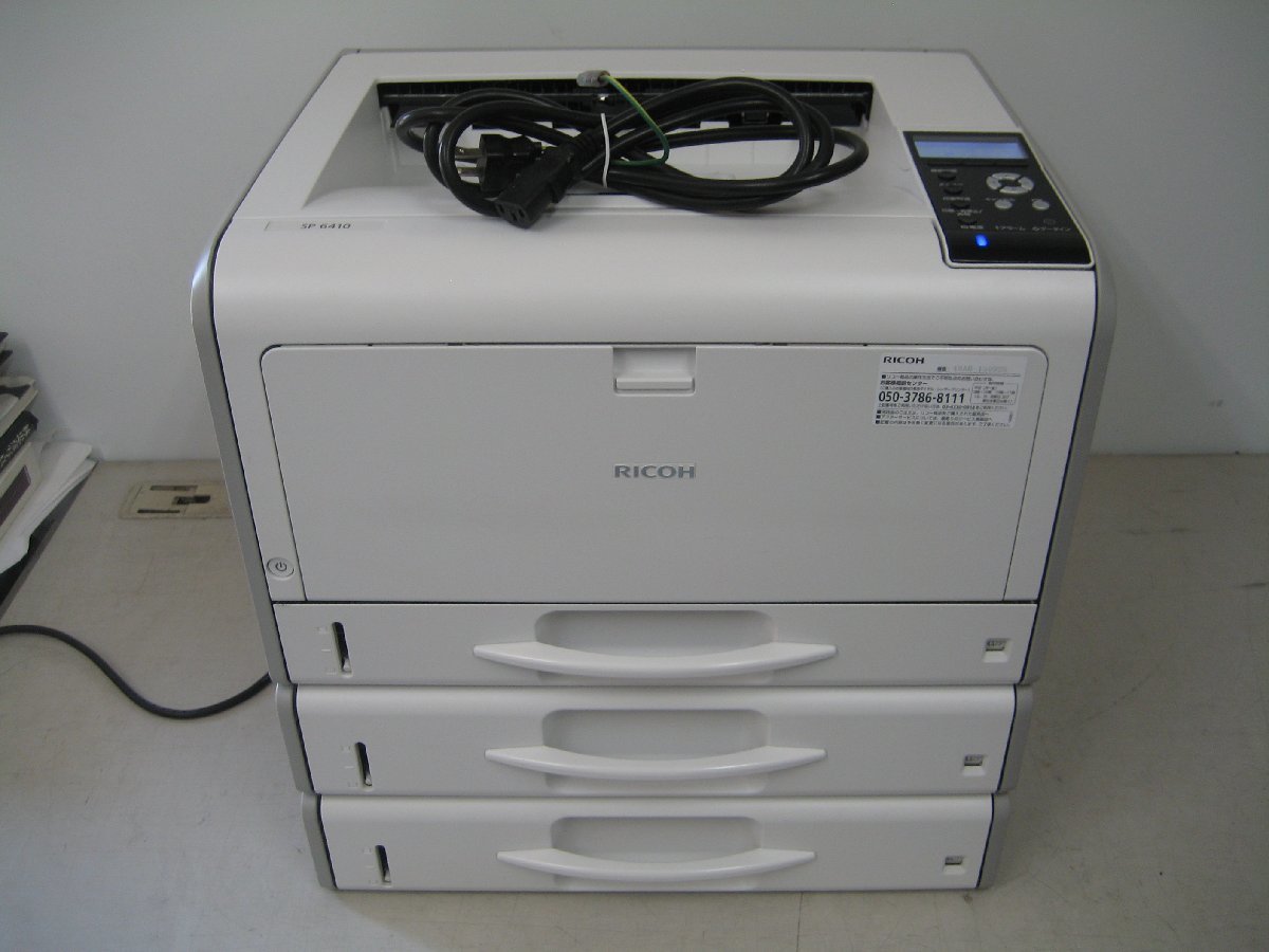 RICOH SP6410 モノ レーザープリンター クロレーザープリンター リコー