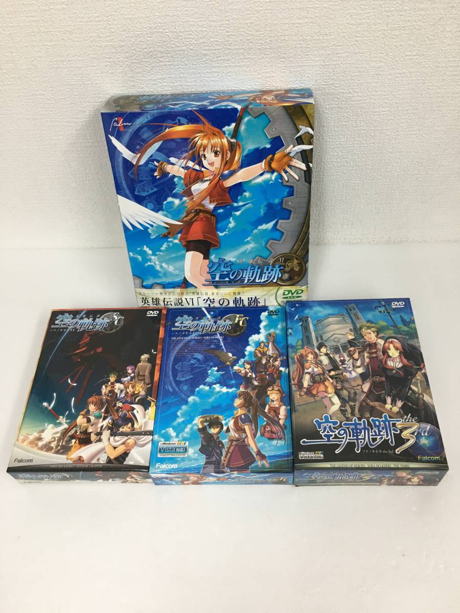 ★☆E440 Windows 98/Me/2000/XP 英雄伝説 空の軌跡 3rd SC FC 4本セット☆★