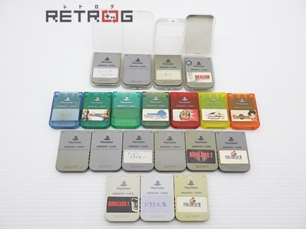 PS メモリーカードセット 20枚 PS1