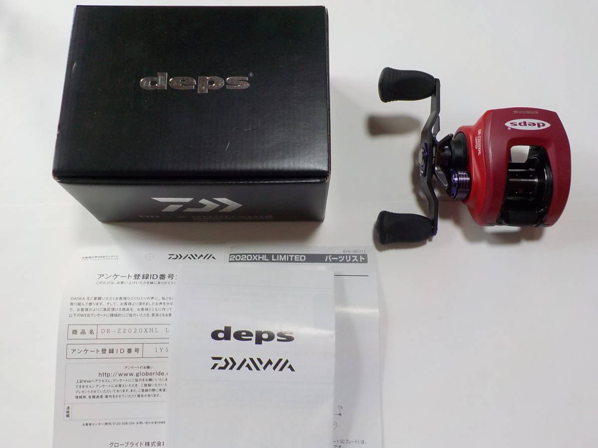 ☆ NFT PL ADVANCE SEA MIGHTY シーマイティ 120/240 ☆ NFT SEA PL