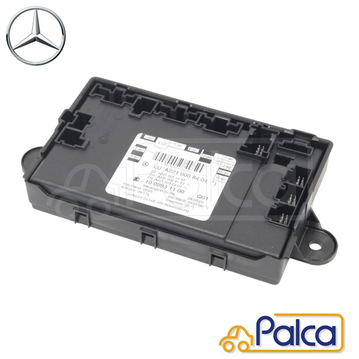 メルセデス ベンツ ドアコントロールユニット フロント右| Sクラス