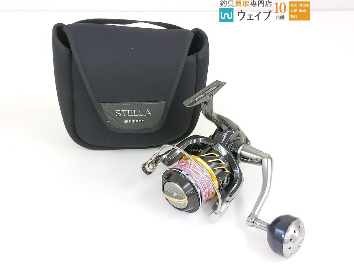 シマノ 13 ステラ SW 8000HG ※左ハンドル 【公式通販】