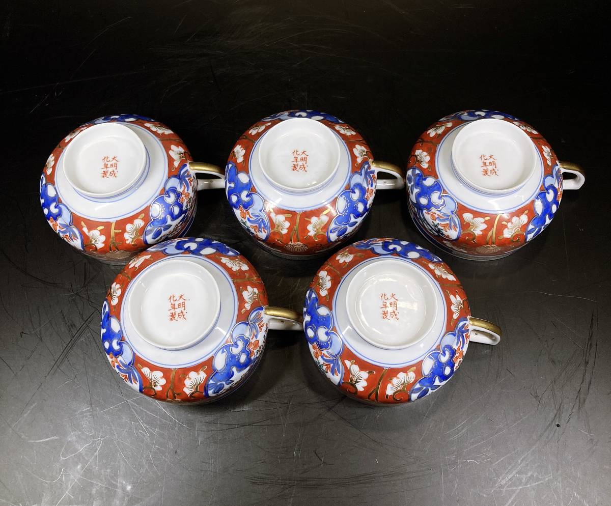 古伊万里 色絵染付間取 金襴手 丼 5客 蓋付碗 アンティーク 骨董 明治