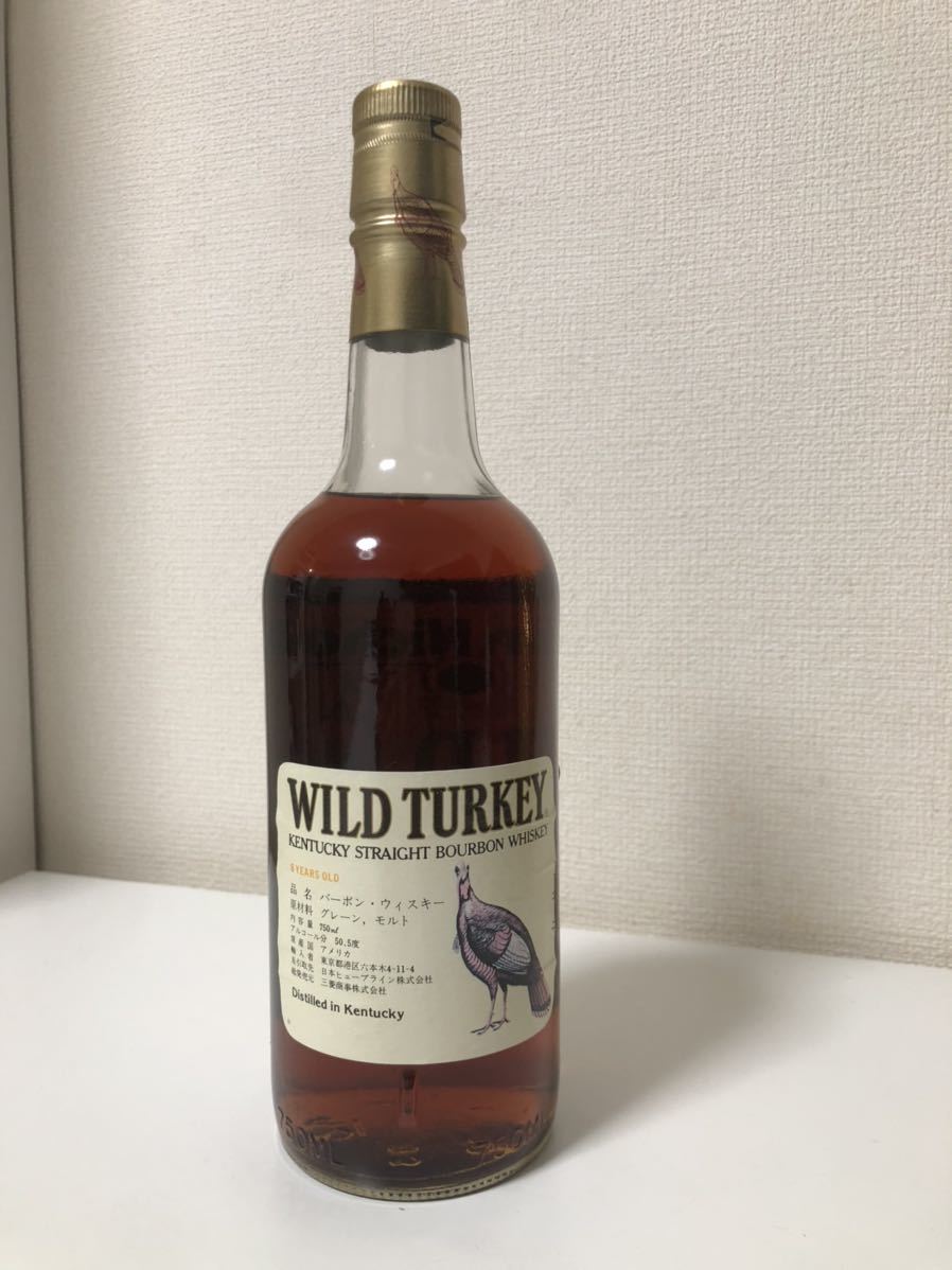未開封品】WILD TURKEY/ワイルドターキー/8年 旧ボトル/金キャップ
