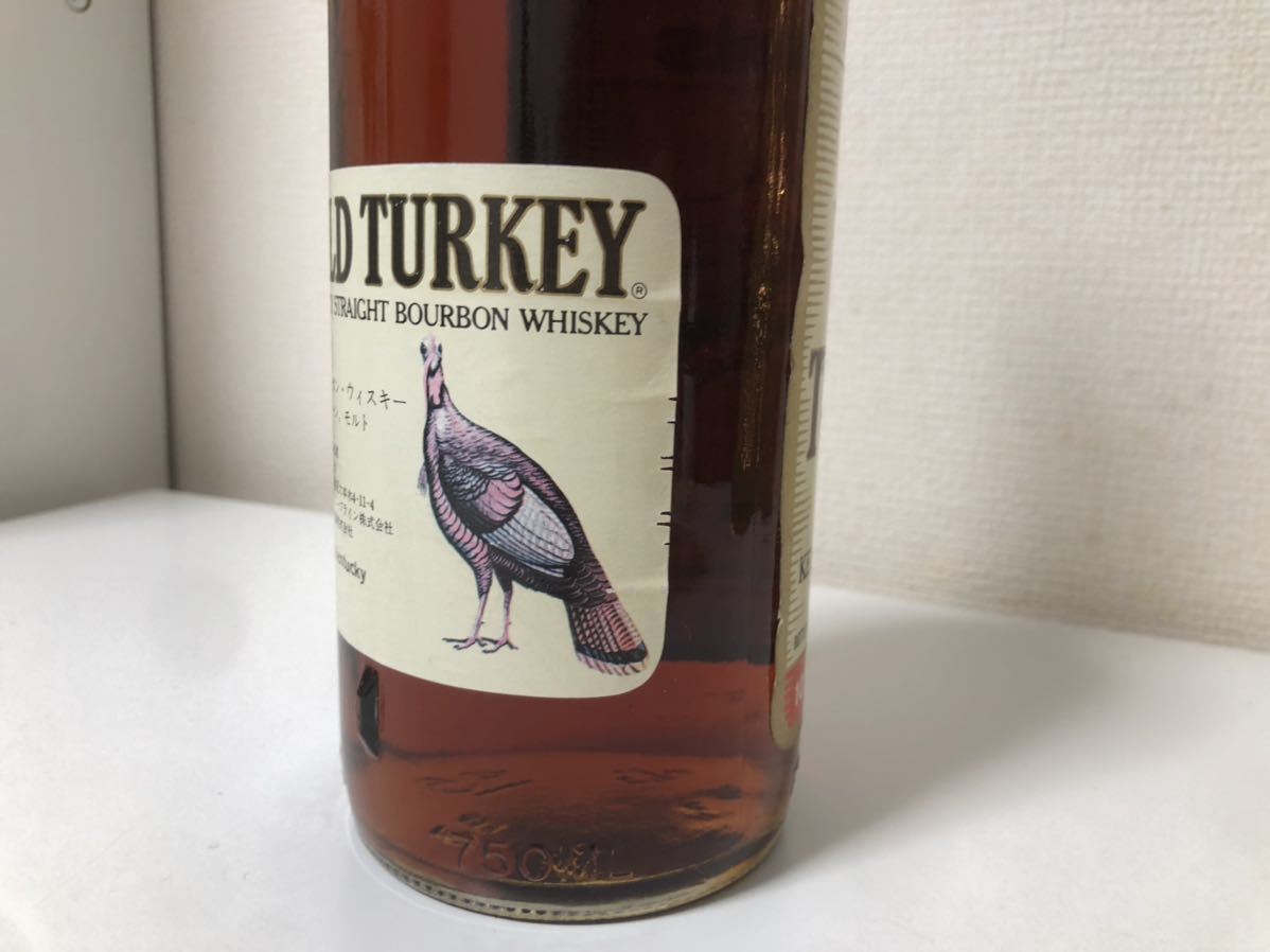 未開封品】WILD TURKEY/ワイルドターキー/8年 旧ボトル/金キャップ